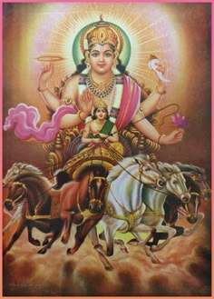 Navagraha